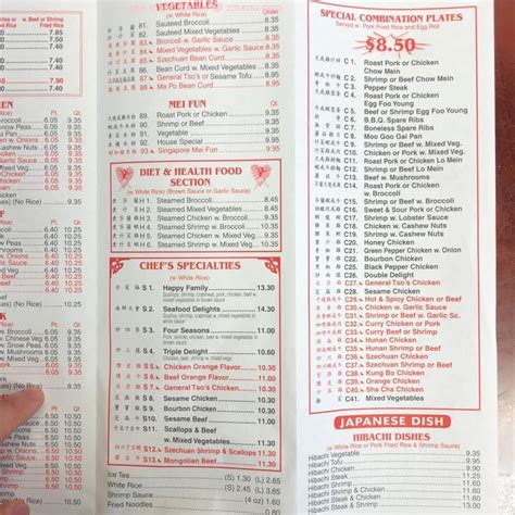 joy wok restaurant menu.